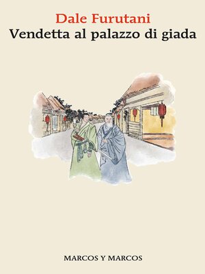 cover image of Vendetta al palazzo di giada